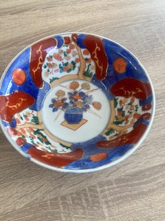 Vintage Japanese Imari Style Porcelain Centerpiece Bowl